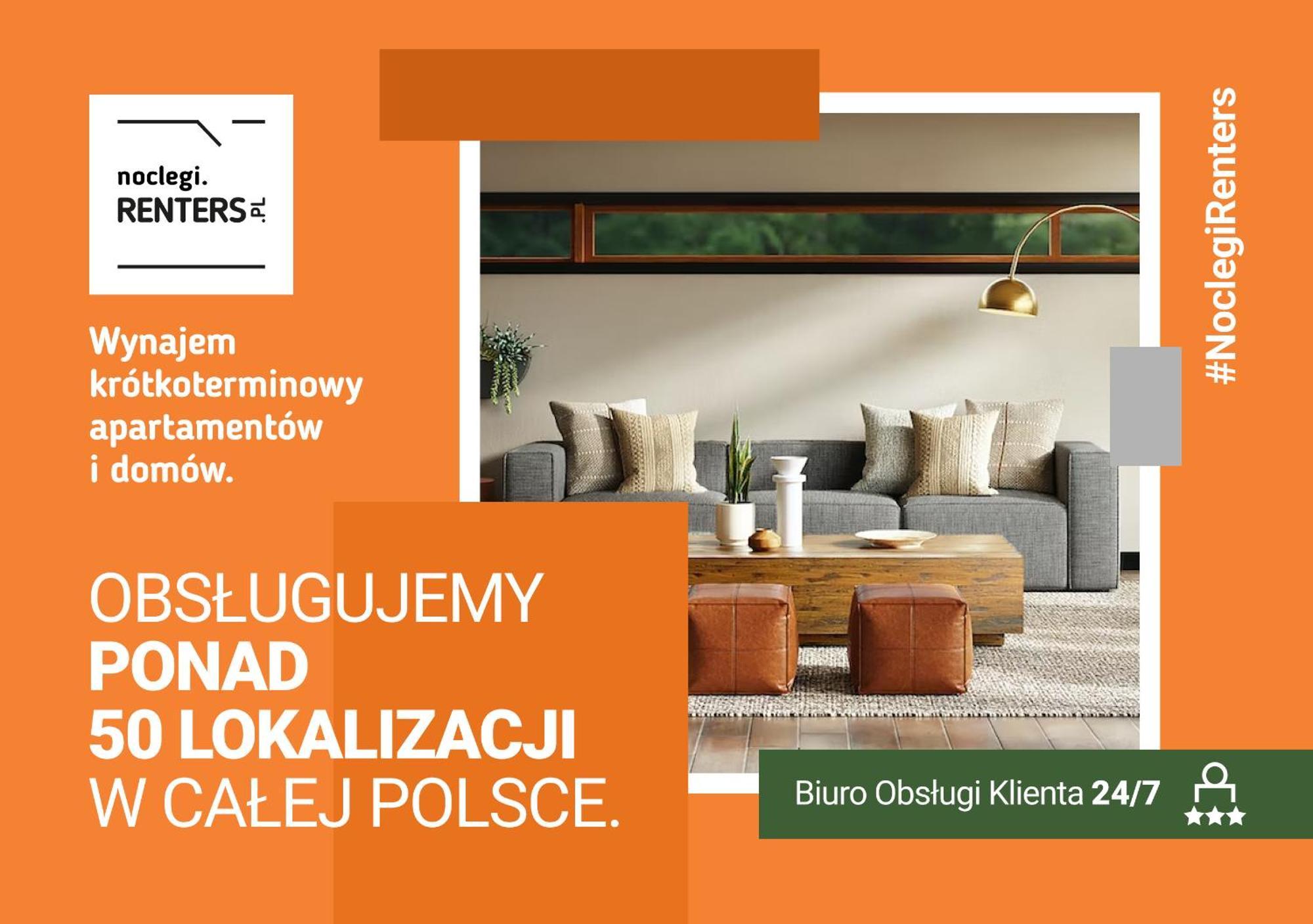 Studio Ksiecia Witolda 32 By Noclegi Renters Βρότσλαβ Εξωτερικό φωτογραφία
